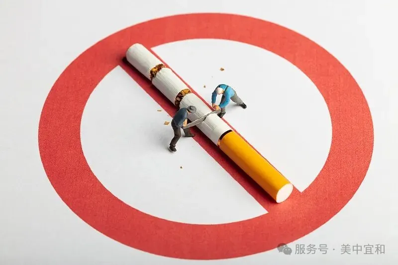 Stethoscope with cigarette and quit-smoking message