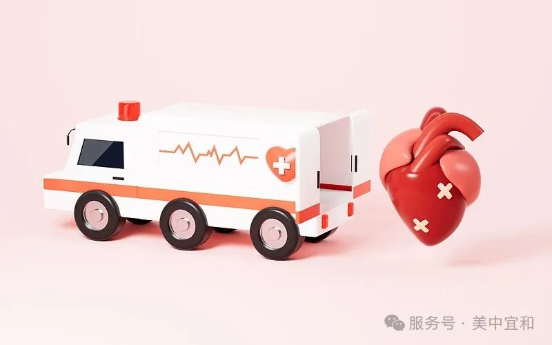 Ambulance and heart illustration representing emergency cardiac response