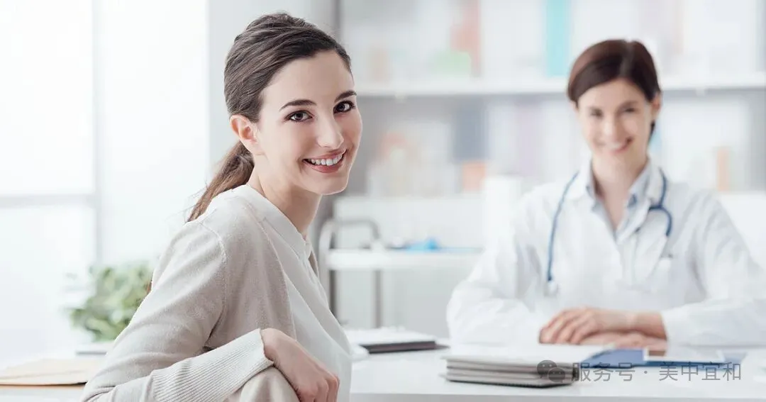 Woman consulting with gynecologist at AMCARE Beijing