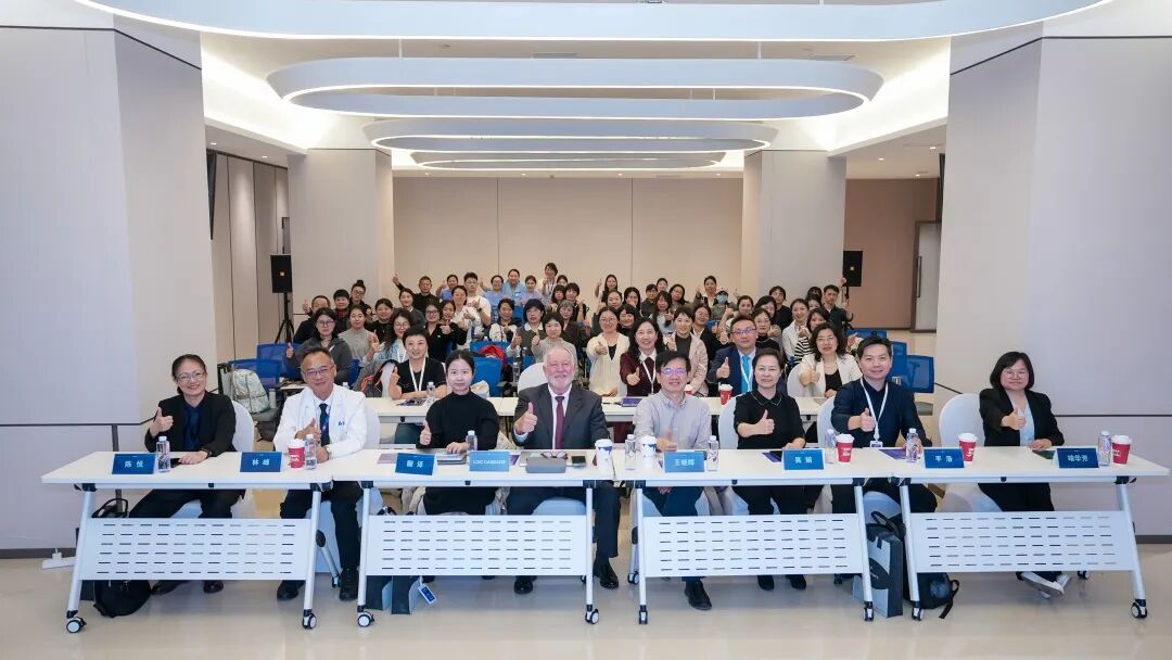 Participants and faculty of the Sino-French Pelvic Floor Rehabilitation Multidisciplinary Expert Forum at AMCARE North Third Ring Women and Children's Hospital in Beijing